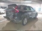 2025 Honda Cr-v Ex-l Awd Серый vin: 2HKRS4H72SH449308