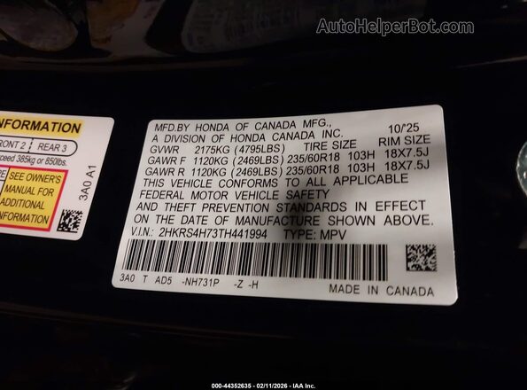 2HKRS4H73TH441994 2026 HONDA CR-V Черный Вид подкапотного пространства