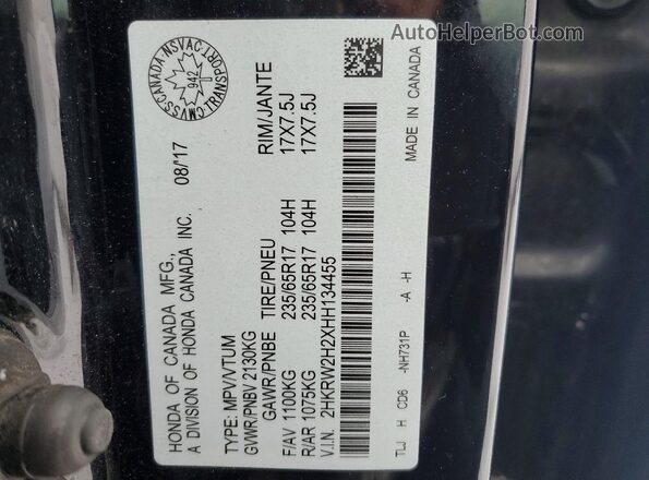 2HKRW2H2XHH134455 2017 HONDA CR-V Черный Панорамный вид салона 360°