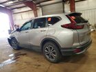 2020 Honda Cr-v Exl Серебряный vin: 2HKRW2H80LH684339