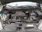 2020 Honda Cr-v Awd Ex-l Gray vin: 2HKRW2H84LH689804