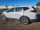 2022 Honda Cr-v Exl Белый vin: 2HKRW2H85NH649606