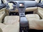 2019 Lincoln Mkt Серебряный vin: 2LMHJ5AT2KBL03935