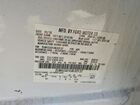 2018 Lincoln Mkt White vin: 2LMHJ5AT4JBL02137
