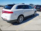 2018 Lincoln Mkt Reserve Белый vin: 2LMHJ5ATXJBL01221