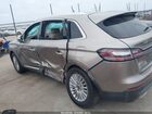 2019 Lincoln Nautilus Standard Желто-коричневый vin: 2LMPJ6J96KBL42159