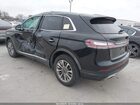 2020 Lincoln Nautilus Reserve Черный vin: 2LMPJ6K93LBL10561