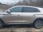 2019 Lincoln Nautilus Select Champagne vin: 2LMPJ6K98KBL23420