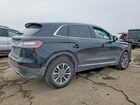2022 Lincoln Nautilus Reserve Black vin: 2LMPJ8K91NBL04109