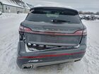 2023 Lincoln Nautilus Reserve Gray vin: 2LMPJ8K92PBL23822