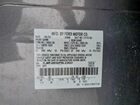 2023 Lincoln Nautilus Reserve Gray vin: 2LMPJ8K92PBL23822