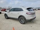 2023 Lincoln Nautilus Reserve Серый vin: 2LMPJ8K94PBL26785