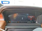 2023 Lincoln Nautilus Reserve Серый vin: 2LMPJ8K94PBL26785