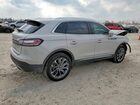 2023 Lincoln Nautilus Reserve Серый vin: 2LMPJ8K94PBL26785