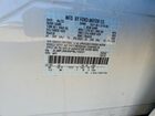 2023 Lincoln Nautilus Reserve White vin: 2LMPJ8K96PBL13231