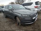2021 Lincoln Nautilus Reserve Gray vin: 2LMPJ8K98MBL13646