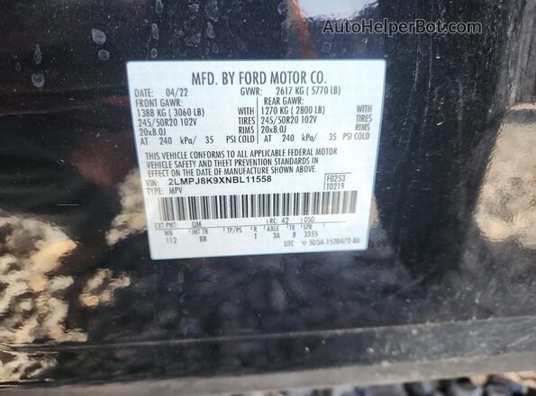 2LMPJ8K9XNBL11558 2022 LINCOLN NAUTILUS Черный Вид подкапотного пространства