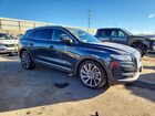 2023 Lincoln Nautilus Reserve Серый vin: 2LMPJ8KP0PBL07861