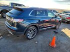 2023 Lincoln Nautilus Reserve Серый vin: 2LMPJ8KP0PBL07861
