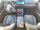 2023 Lincoln Nautilus Reserve Серый vin: 2LMPJ8KP0PBL07861