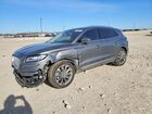 2023 Lincoln Nautilus Reserve Серебряный vin: 2LMPJ8KP0PBL12090
