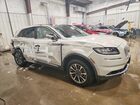 2022 Lincoln Nautilus Reserve Кремовый vin: 2LMPJ8KP4NBL10615