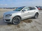 2019 Lincoln Nautilus Reserve Gray vin: 2LMPJ8L92KBL66788