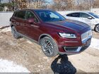 2019 Lincoln Nautilus Reserve Burgundy vin: 2LMPJ8L93KBL40698