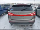 2017 Lincoln Mkx Reserve Beige vin: 2LMPJ8LR0HBL29456