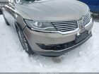 2017 Lincoln Mkx Reserve Beige vin: 2LMPJ8LR0HBL29456