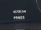 2016 Lincoln Mkx Reserve Красный vin: 2LMTJ6LP7GBL84566