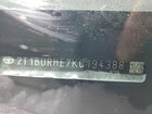 2019 Toyota Corolla L Red vin: 2T1BURHE7KC194388