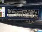 2019 Toyota Corolla L Синий vin: 2T1BURHEXKC230641