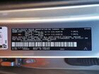 2025 Lexus Nx 250 Base Silver vin: 2T2ADCAZ0SC024472