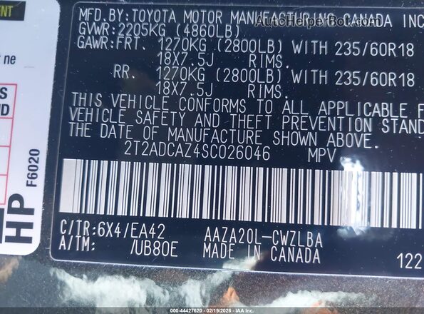 2T2ADCAZ4SC026046 2025 LEXUS NX 250 Green Вид підкапотного простору
