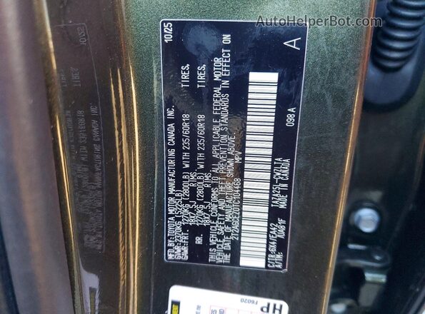 2T2AGCEZ0TC104468 2026 LEXUS NX Зеленый Вид подкапотного пространства