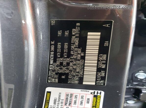 2T2AGCEZ1TC110523 2026 LEXUS NX Серый Вид подкапотного пространства