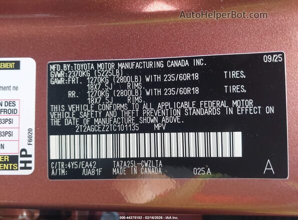 2T2AGCEZ2TC101135 2026 LEXUS NX Brown Widok komory silnika