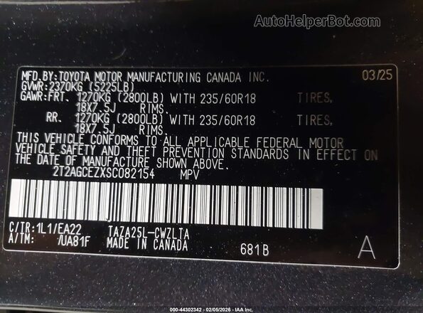 2T2AGCEZXSC082154 2025 LEXUS NX 350 Black Вид підкапотного простору
