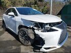 2022 Lexus Rx 350 White vin: 2T2AZMDA6NC362069 2022 Lexus Rx 350 White vin: 2T2AZMDA6NC362069