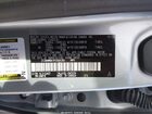 2023 Lexus Rx 350 Premium Silver vin: 2T2BAMBA1PC004265