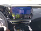 2026 Lexus Rx 350 Premium White vin: 2T2BAMBA3TC070987