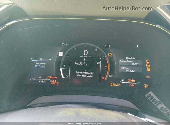 2T2BAMBA6TC070286 2026 LEXUS RX 350 White Вид задніх сидінь
