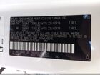 2026 Lexus Rx 350   White vin: 2T2BAMBA6TC070286