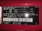 2023 Lexus Rx 350 Luxury Бордовый vin: 2T2BAMBA7PC014959