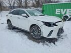 2023 Lexus Rx 350 Premium+ White vin: 2T2BAMCA0PC018074