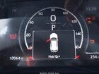 2024 Lexus Rx 350 F Sport Handling Черный vin: 2T2BAMCA0RC055466
