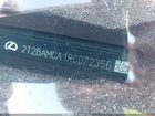 2024 Lexus Rx 350 Luxury Black vin: 2T2BAMCA1RC072356