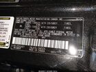 2024 Lexus Rx 350 Luxury Black vin: 2T2BAMCA1RC072356