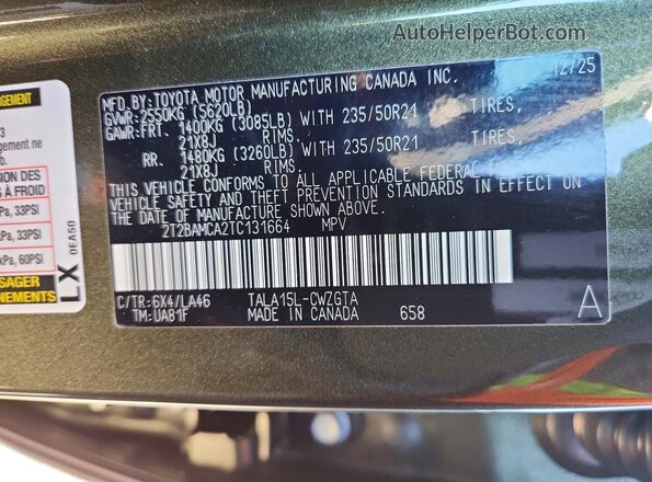 2T2BAMCA2TC131664 2026 LEXUS RX Green Widok naklejki z numerem VIN